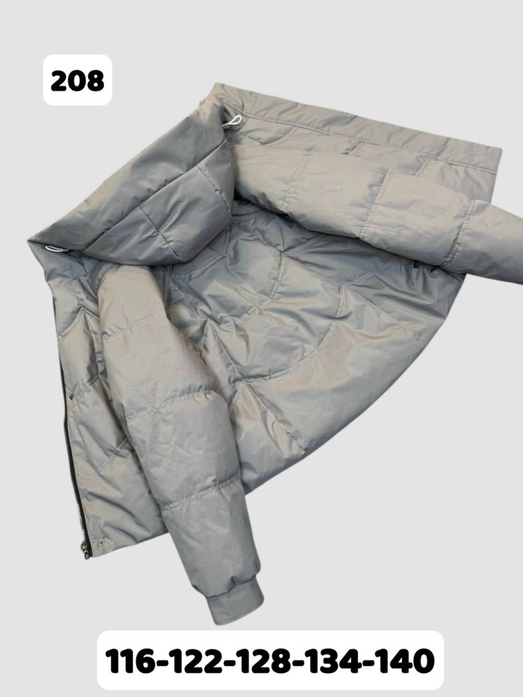 Купить Куртка детская серая оптом Садовод Интернет-каталог Садовод интернет-каталог