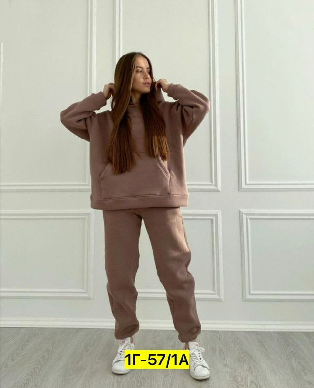 Купить Спортивный костюм оптом Садовод Интернет-каталог Садовод интернет-каталог