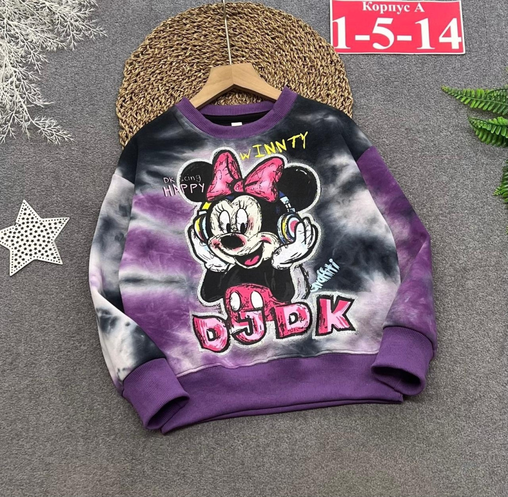 Купить толстовка оптом Садовод Интернет-каталог Садовод интернет-каталог