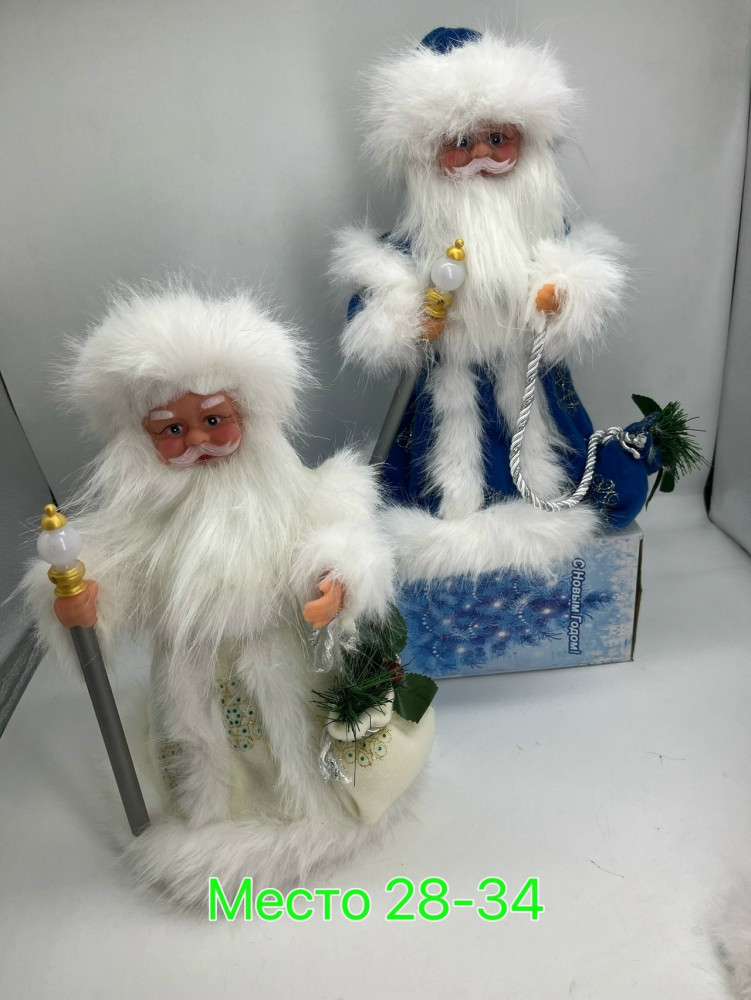 Купить дед мороз оптом Садовод Интернет-каталог Садовод интернет-каталог