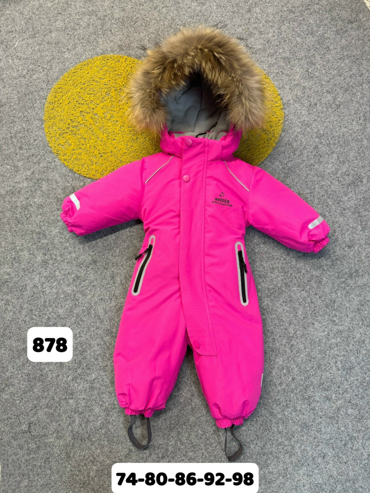 Купить Детский костюм розовый оптом Садовод Интернет-каталог Садовод интернет-каталог