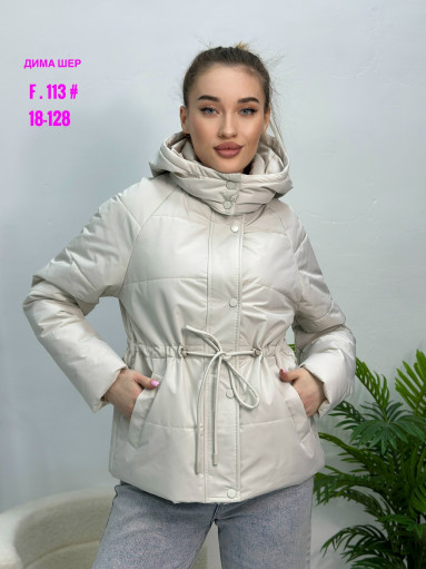 Куртка САДОВОД официальный интернет-каталог