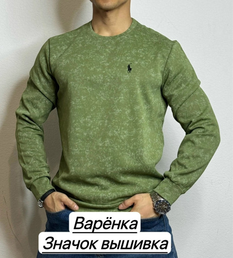 Толстовка САДОВОД официальный интернет-каталог