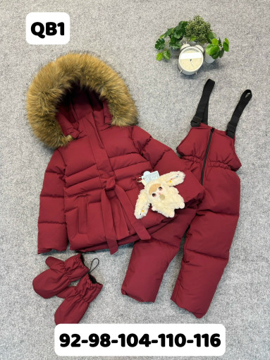 Зимний костюм САДОВОД официальный интернет-каталог