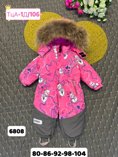 КОМБИНЕЗОН САДОВОД официальный интернет-каталог