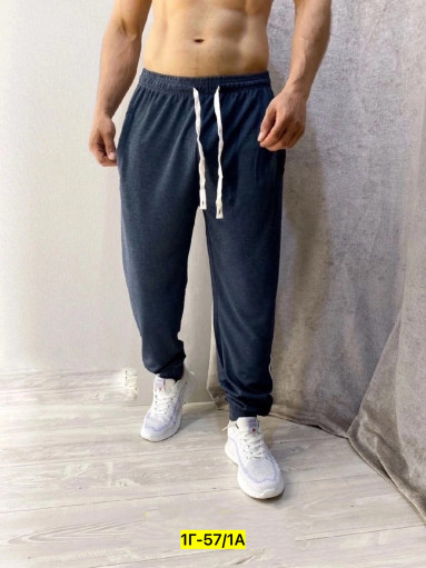 Штаны САДОВОД официальный интернет-каталог