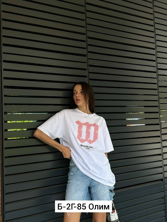 Купить Женская футболка белая оптом Садовод Интернет-каталог Садовод интернет-каталог