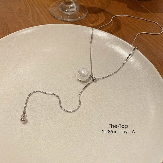 Купить цепочка оптом Садовод Интернет-каталог Садовод интернет-каталог