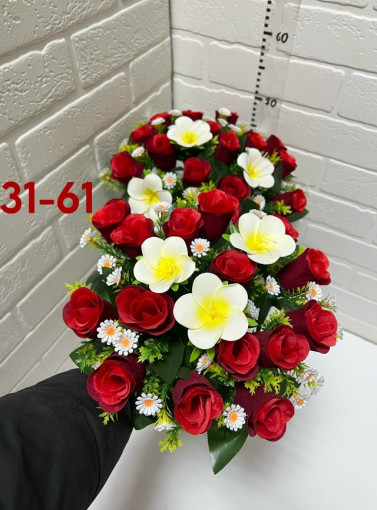 Искусственные цветы САДОВОД официальный интернет-каталог