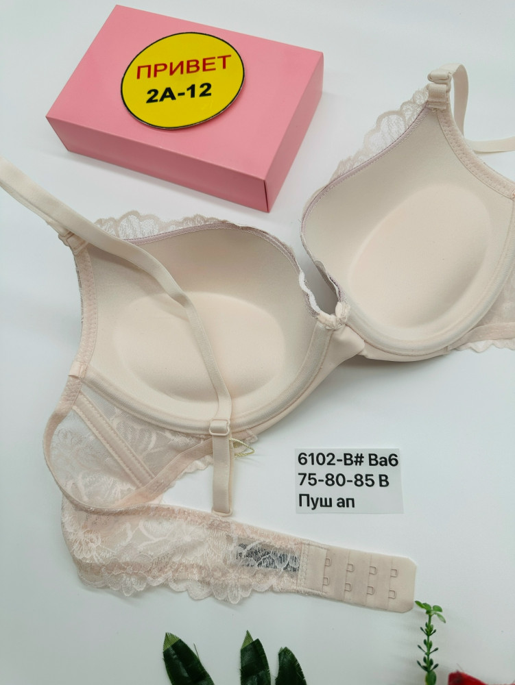 Купить Бюстгальтер оптом Садовод Интернет-каталог Садовод интернет-каталог