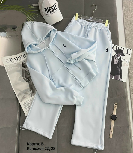 Костюм САДОВОД официальный интернет-каталог