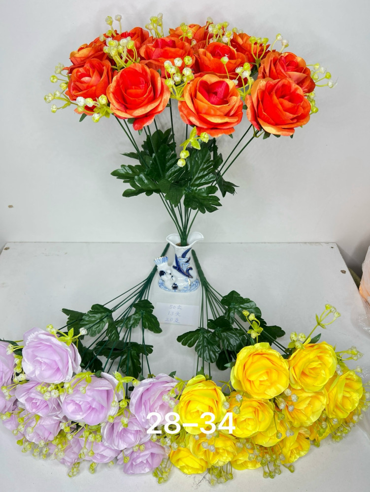 Купить искусственные цветы оптом Садовод Интернет-каталог Садовод интернет-каталог