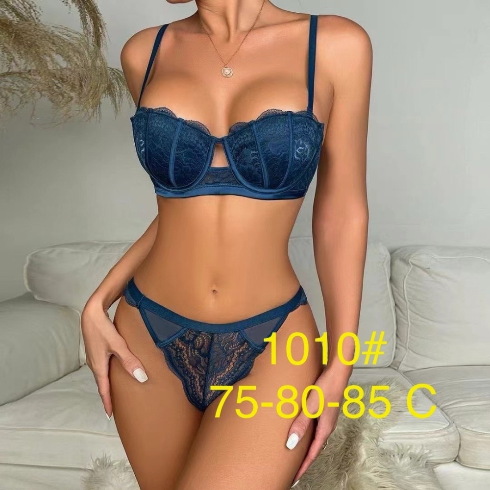 Купить Комплект нижнего белья синий оптом Садовод Интернет-каталог Садовод интернет-каталог