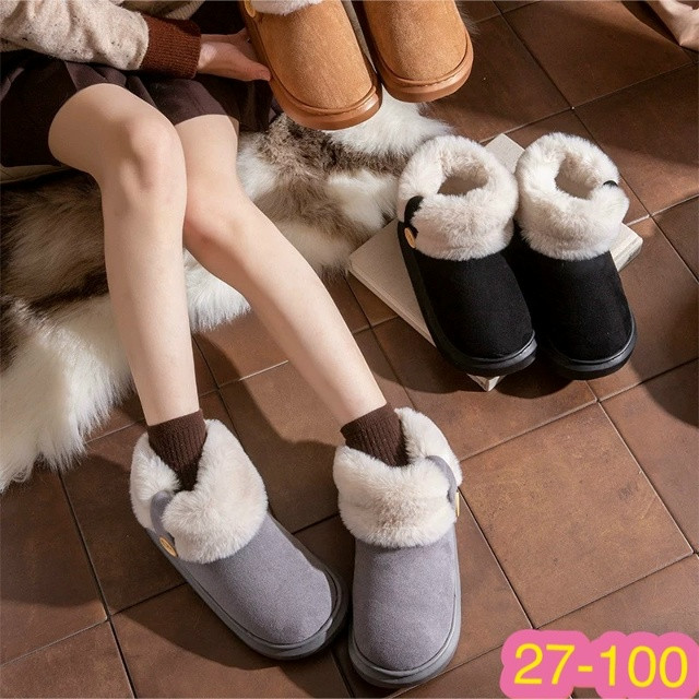 Купить угги оптом Садовод Интернет-каталог Садовод интернет-каталог