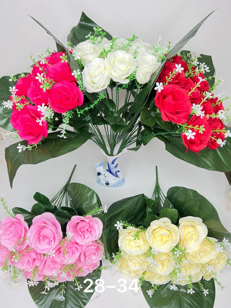 Купить искусственные цветы оптом Садовод Интернет-каталог Садовод интернет-каталог