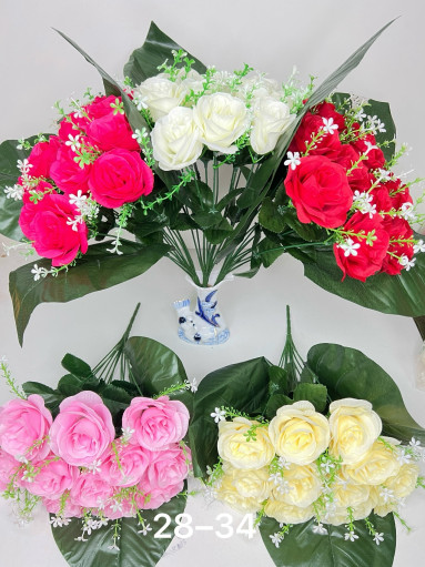 искусственные цветы САДОВОД официальный интернет-каталог