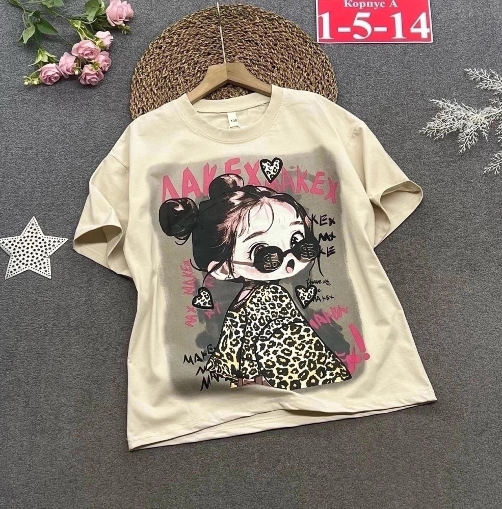 Купить Детская футболка бежевая оптом Садовод Интернет-каталог Садовод интернет-каталог