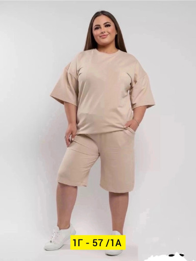 Спортивный костюм САДОВОД официальный интернет-каталог