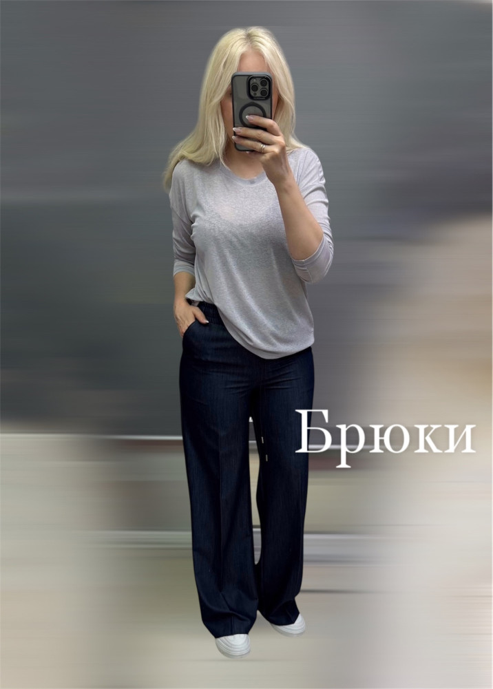 Купить Женские брюки синие оптом Садовод Интернет-каталог Садовод интернет-каталог