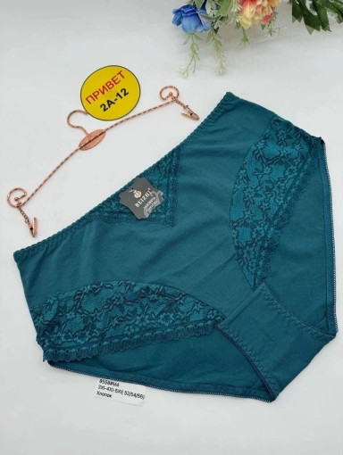 Трусы САДОВОД официальный интернет-каталог