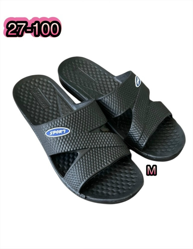 Купить тапки оптом Садовод Интернет-каталог Садовод интернет-каталог