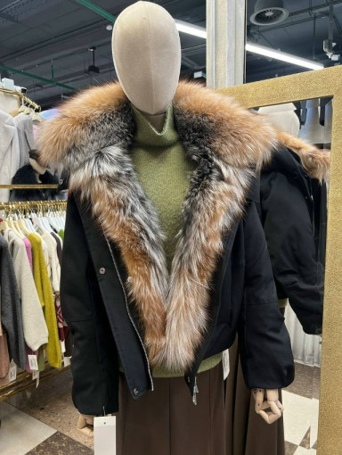 Куртка САДОВОД официальный интернет-каталог