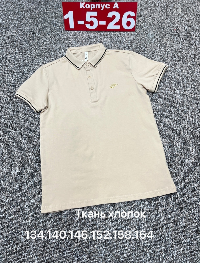 Купить Детская футболка бежевая оптом Садовод Интернет-каталог Садовод интернет-каталог