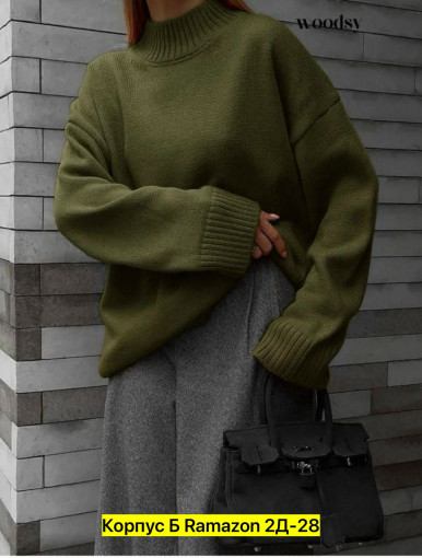 Свитер САДОВОД официальный интернет-каталог