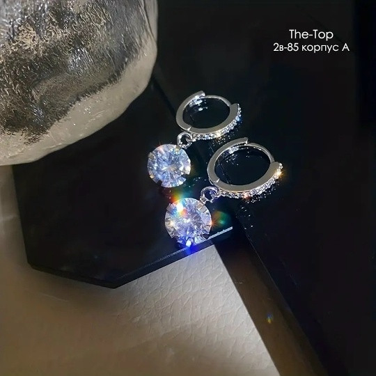 Купить Серьги оптом Садовод Интернет-каталог Садовод интернет-каталог