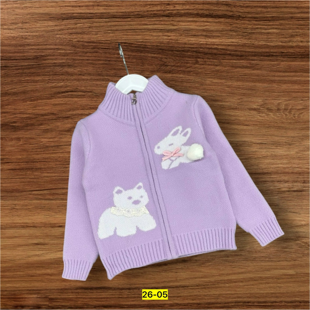 Купить коофта оптом Садовод Интернет-каталог Садовод интернет-каталог