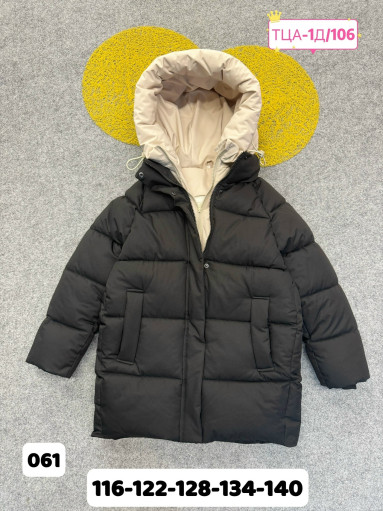 КУРТКА САДОВОД официальный интернет-каталог