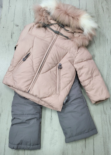 Костюм САДОВОД официальный интернет-каталог