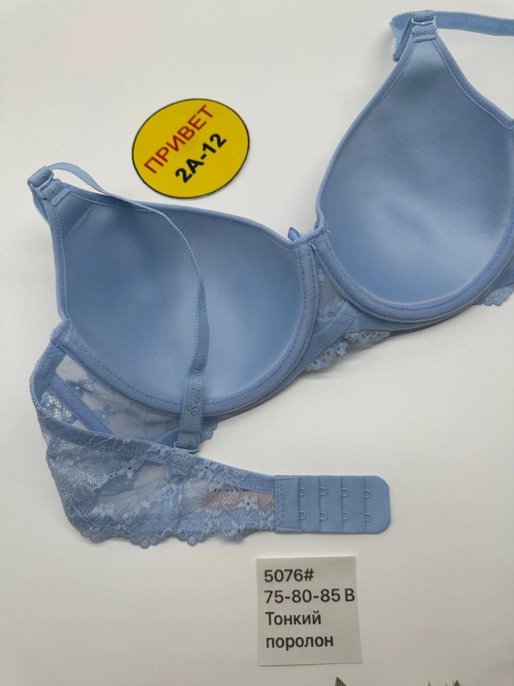 Купить Бюстгальтер оптом Садовод Интернет-каталог Садовод интернет-каталог