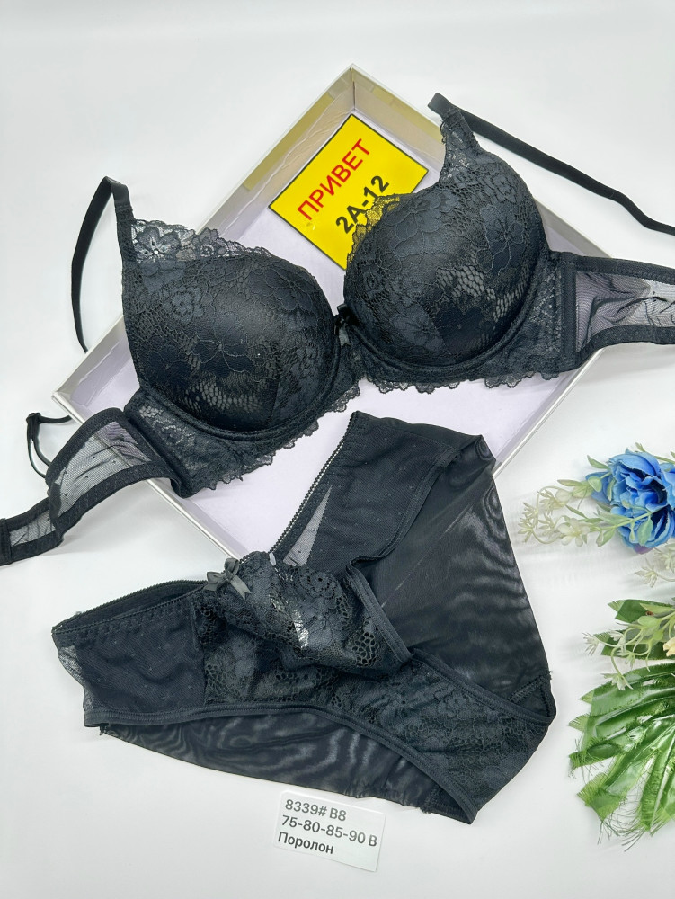 Купить Комплект нижнего белья черный оптом Садовод Интернет-каталог Садовод интернет-каталог