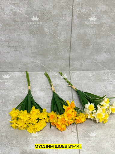 Искусственные цветы САДОВОД официальный интернет-каталог