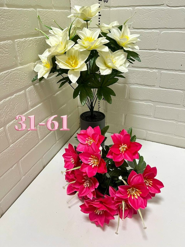 Купить Искусственные цветы оптом Садовод Интернет-каталог Садовод интернет-каталог