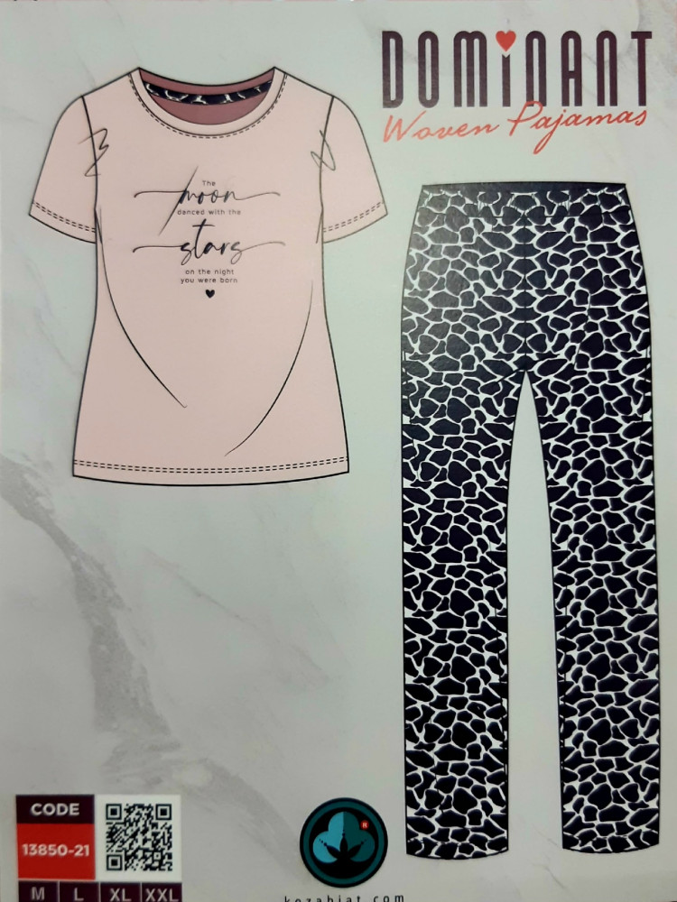 Купить Пижама розовая оптом Садовод Интернет-каталог Садовод интернет-каталог