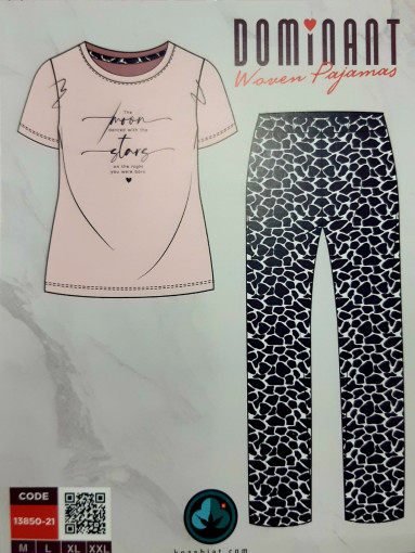 Пижама САДОВОД официальный интернет-каталог