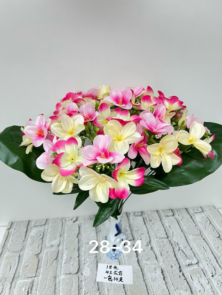 Купить искусственные цветы оптом Садовод Интернет-каталог Садовод интернет-каталог