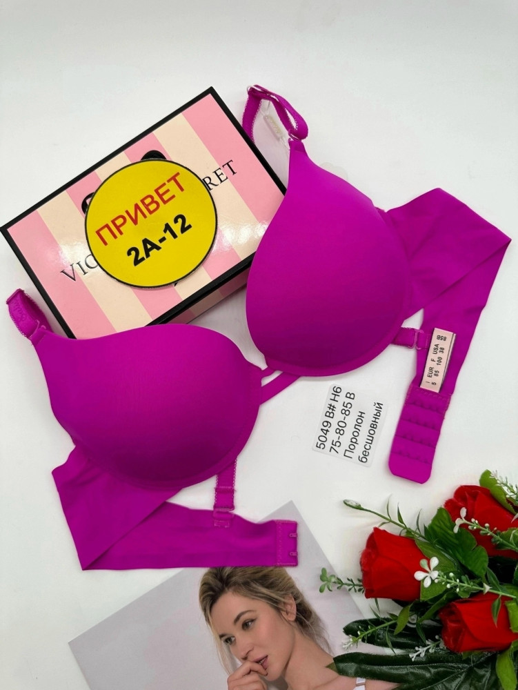 Купить Бюстгальтер оптом Садовод Интернет-каталог Садовод интернет-каталог