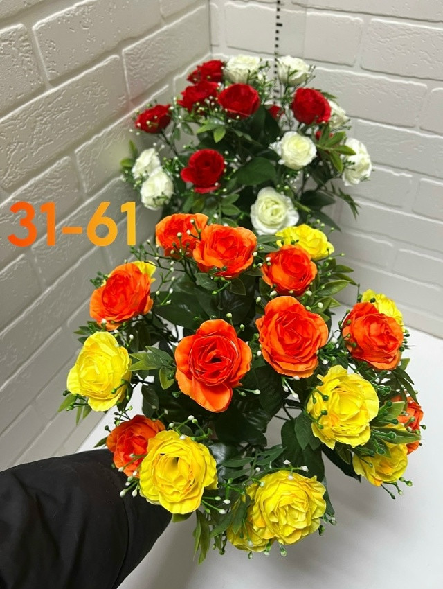 Купить Искусственные цветы оптом Садовод Интернет-каталог Садовод интернет-каталог