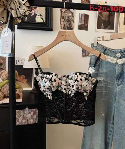 Топ - корсет САДОВОД официальный интернет-каталог