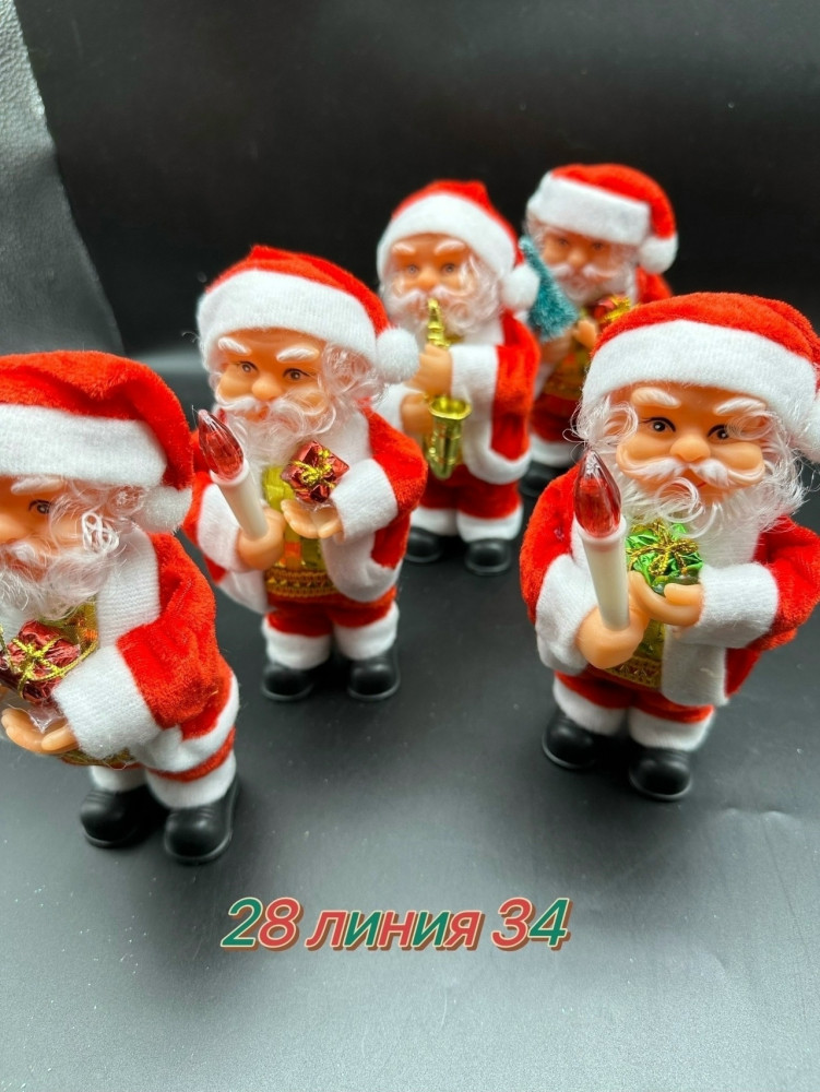 Купить дед мороз оптом Садовод Интернет-каталог Садовод интернет-каталог