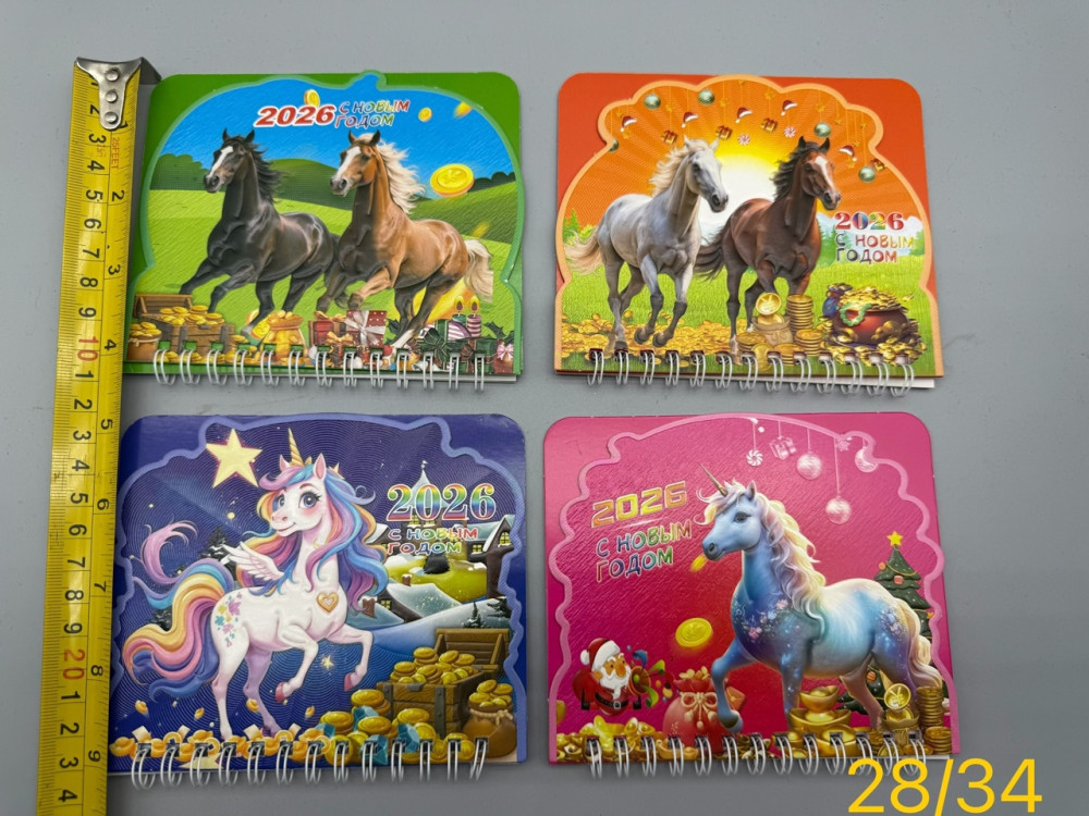 Купить НОВОГОДНИЕ МАГНИТЫ оптом Садовод Интернет-каталог Садовод интернет-каталог