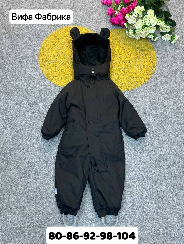 Купить Детский комбинезон черный оптом Садовод Интернет-каталог Садовод интернет-каталог