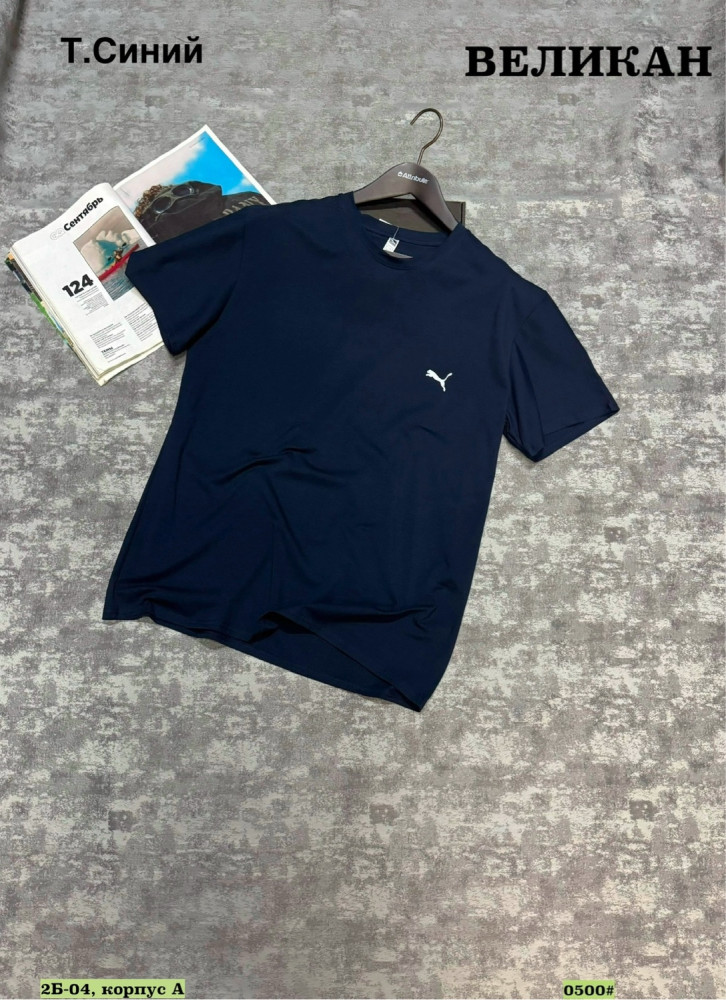 Купить Мужская футболка темно-синяя оптом Садовод Интернет-каталог Садовод интернет-каталог