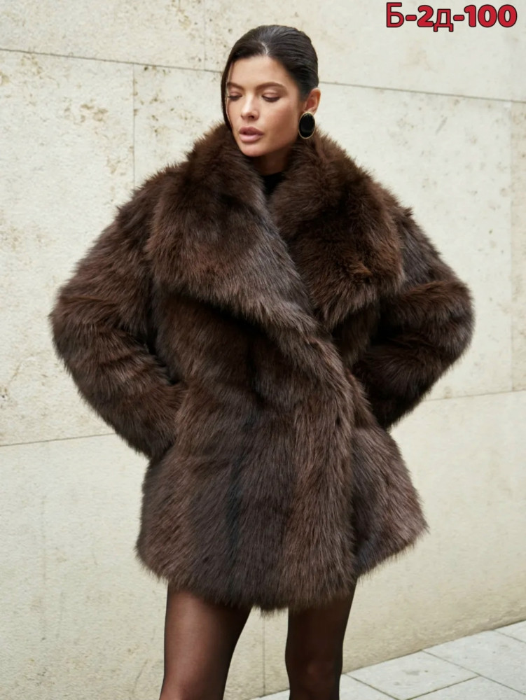 Купить Шуба оптом Садовод Интернет-каталог Садовод интернет-каталог