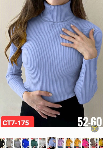 Кофта САДОВОД официальный интернет-каталог