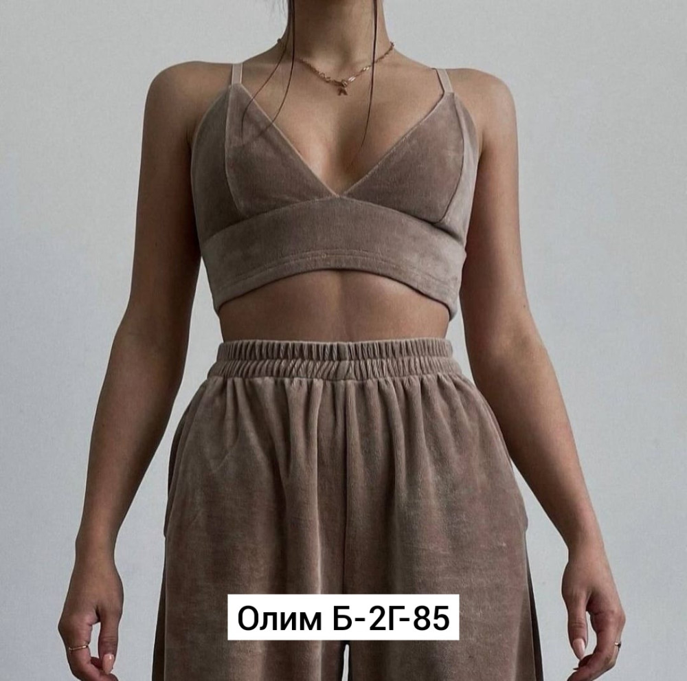 Купить Женский костюм бежевый оптом Садовод Интернет-каталог Садовод интернет-каталог