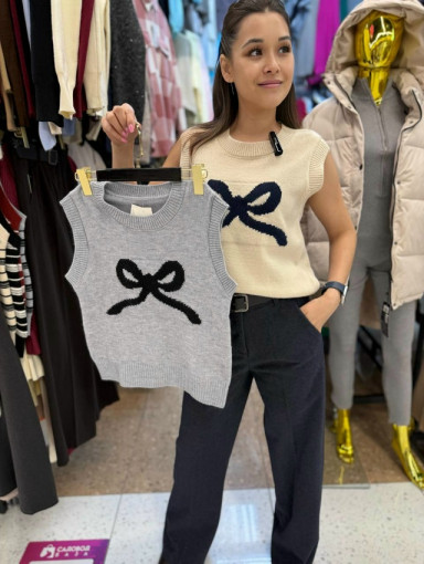 Жилетка САДОВОД официальный интернет-каталог